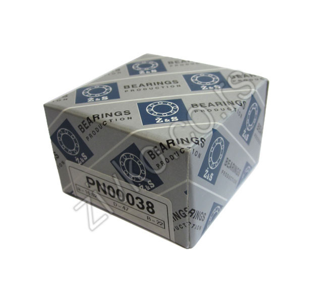Kuglični samopodesivi ležaji PN00038 [Z&S] - 5