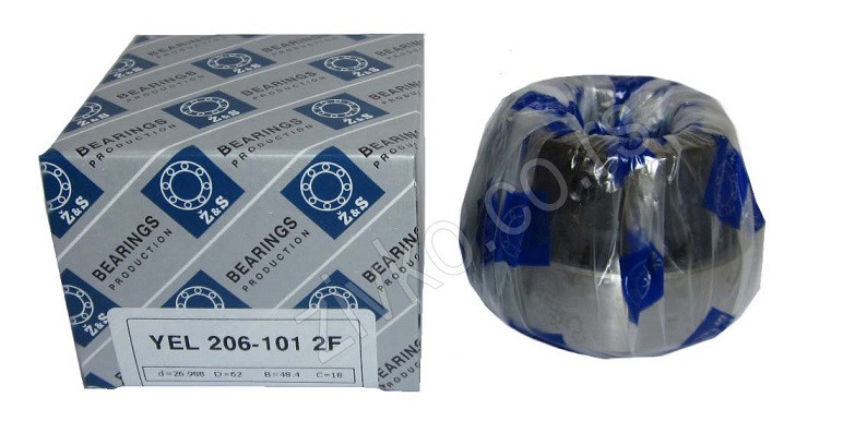 Kuglični samopodesivi ležaji YEL206-101-2F [Z&S] - 2