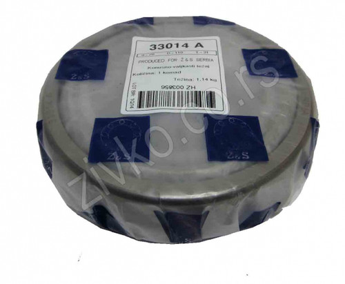 Konusno-valjkasti ležaji 33014 A [Z&S] - 1