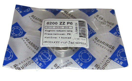 Radijalni kuglični ležaji 6200 ZZ P6 [Z&S] - 1