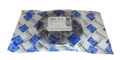 Zglobni ležaji GAC 35S [Z&S] - 1