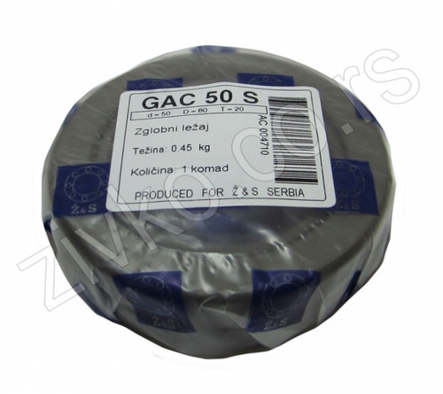 Zglobni ležaji GAC 50S [Z&S] - 1