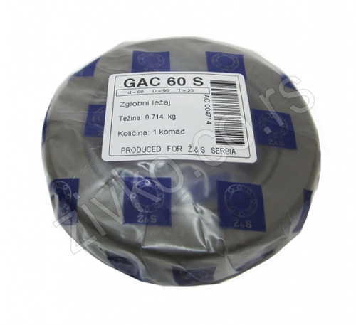 Zglobni ležaji GAC 60S [Z&S] - 1