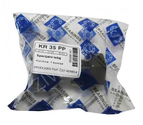 Prateći ležaji KR 35 PP [Z&S] - 1