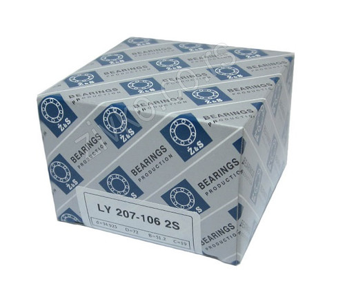 Kuglični samopodesivi ležaji LY 207-106 2T [Z&S] - 1