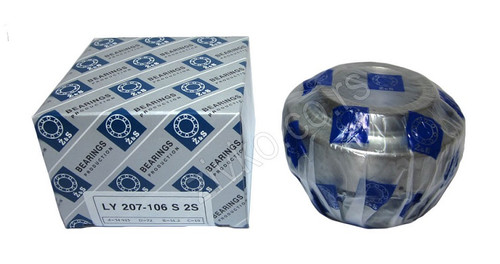 Kuglični samopodesivi ležaji LY 207-106 S 2T [Z&S] - 2