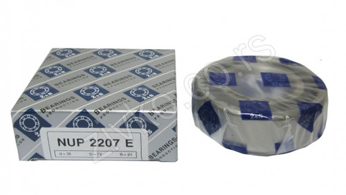 Cilindrično-valjkasti ležaji NUP 2207 E [Z&S] - 2