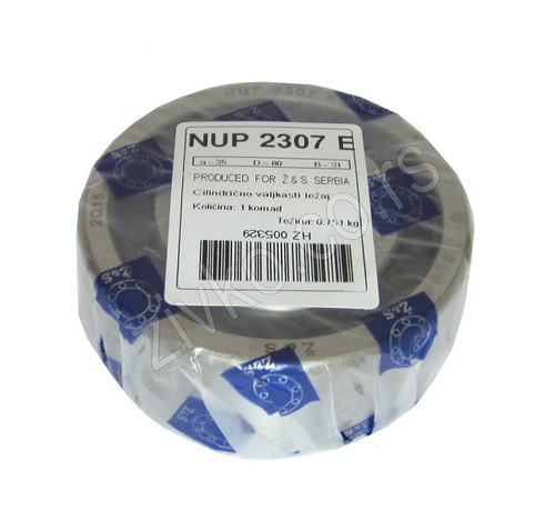 Cilindrično-valjkasti ležaji NUP 2307 E [Z&S] - 1