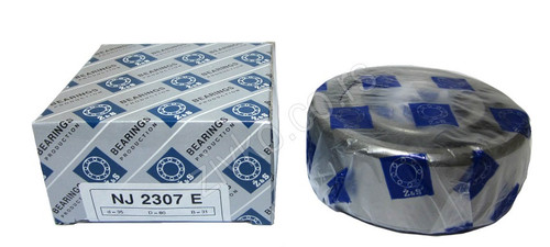 Cilindrično-valjkasti ležaji NJ 2307 E [Z&S] - 2