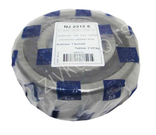 Cilindrično-valjkasti ležaji NJ 2312 E [Z&S] - 1