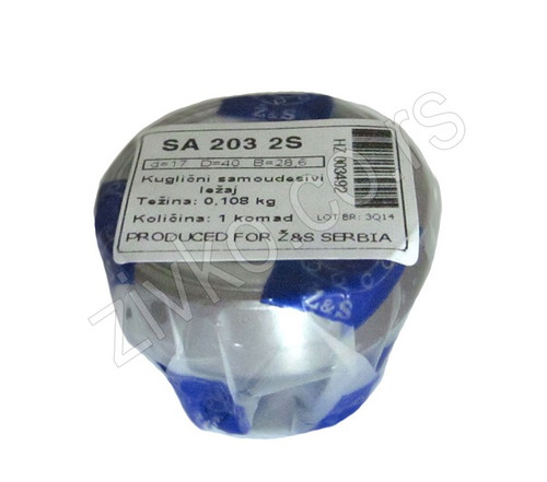 Kuglični samopodesivi ležaji SA 203 [Z&S] - 1