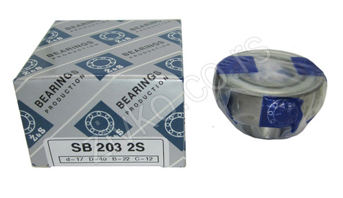 Kuglični samopodesivi ležaji SB 203 2S [Z&S] - 2