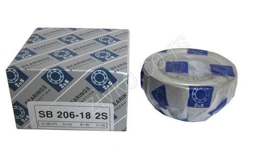 Kuglični samopodesivi ležaji SB 206-18 2S [Z&S] - 2