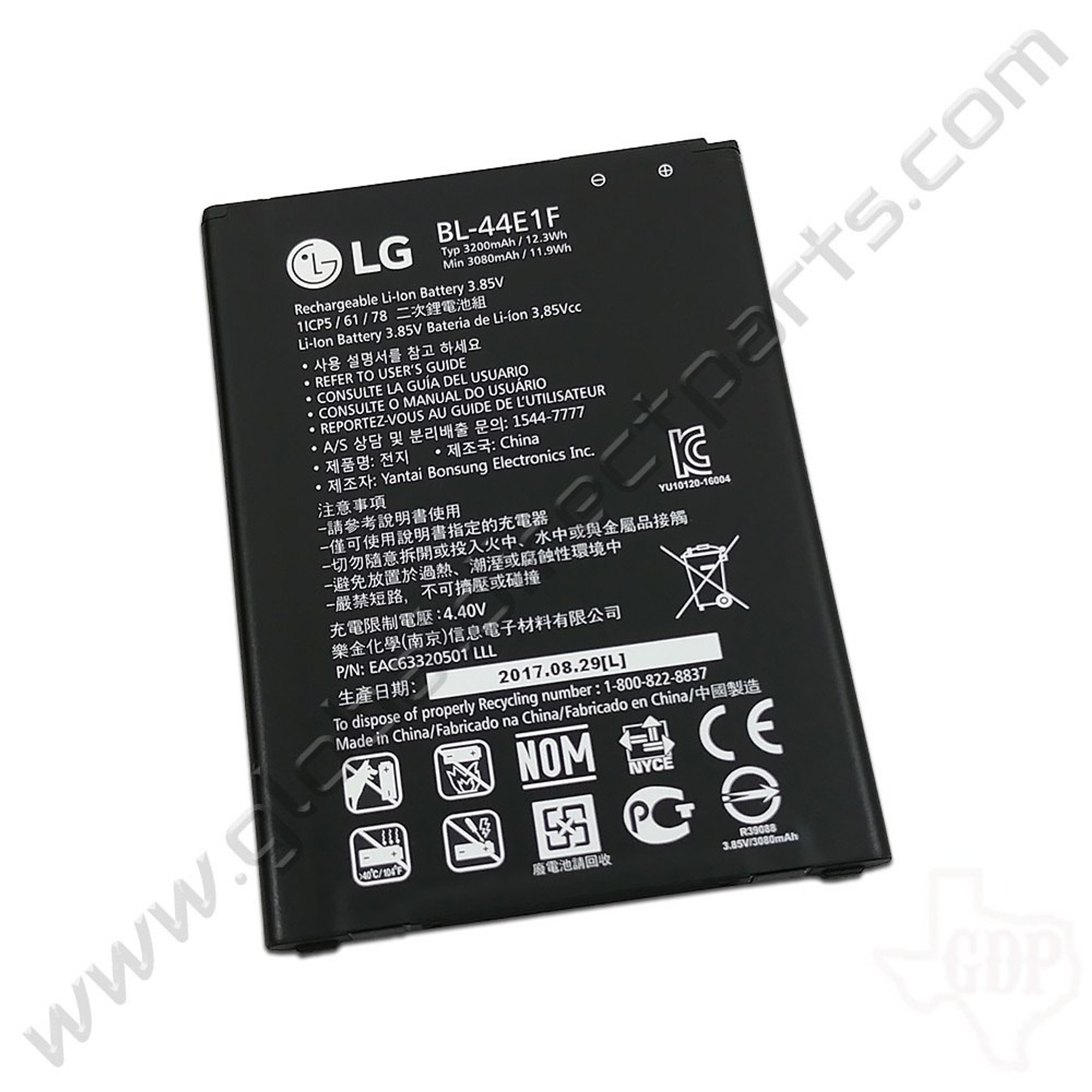 reset lg sylo 3 plus