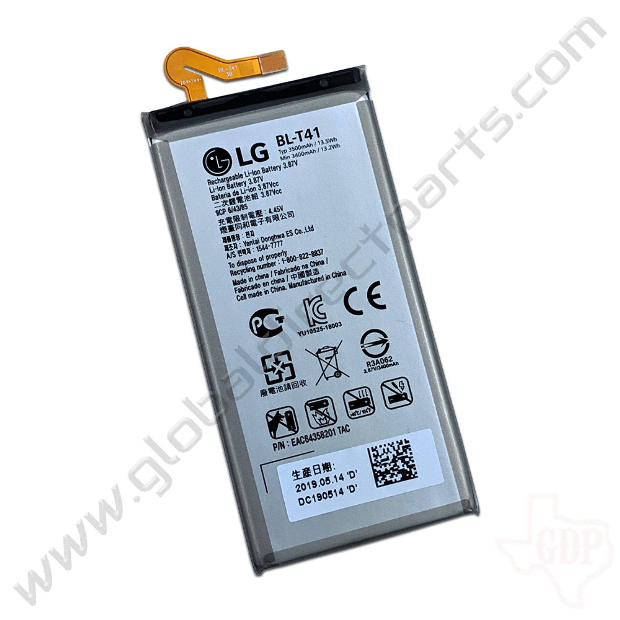 OEM LG G8 ThinQ G820 Battery [BL-T41] [EAC64358201] - Global Direct Parts
