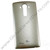 OEM LG G4 H811, H815, US991 Battery Cover - Gold