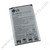 OEM LG Battery [BL-49H1H]