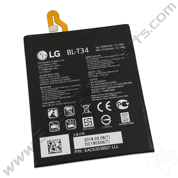 OEM LG V30, V30+, V35 Battery [BL-T34] [EAC63538921]