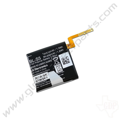 lg gizmogadget vc200