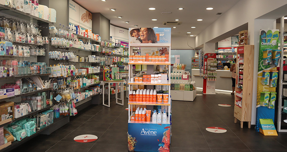 Interior de Farmacia Carmen Ortiz en Benacazón (Sevilla)