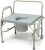 Lumex 6438A Bariatric Drop Arm Commode one arm down Lumex 6438A Bariatric Drop Arm Commode one arm down