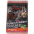 Wildgame Innovations Sugar Beet Crushed Brick WGI-WLD015