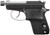 Beretta 3032 Bobcat Silver Black Gorilla 32 ACP 2.9" Black/Silver SPEC0696A