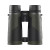 Burris Signature HD 8x42mm Binoculars Green 300298