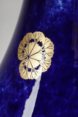 Jarrón con sello fechado en 1902