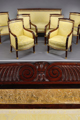 Mahogany lounge set