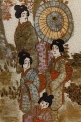 Pièce décorative japonaise