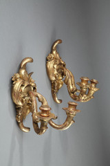 APPLIQUES ANCIENNES A 2 LUMIERES EN BOIS DORE D'EPOQUE LOUIS XV APPLIQUES ANCIENNES A 2 LUMIERES EN BOIS DORE D'EPOQUE LOUIS XV