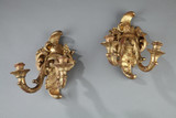 APPLIQUES ANCIENNES A 2 LUMIERES EN BOIS DORE D'EPOQUE LOUIS XV APPLIQUES ANCIENNES A 2 LUMIERES EN BOIS DORE D'EPOQUE LOUIS XV