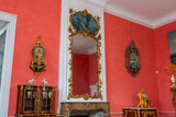Miroir Rococo