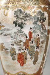 Vase en porcelaine, XIXe siècle