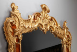 Louis XV gilded mirror with glazing beads