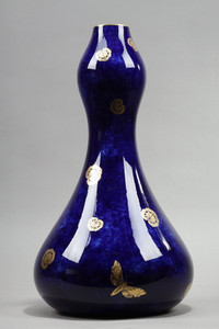 Vase from the Manufacture de Sèvres