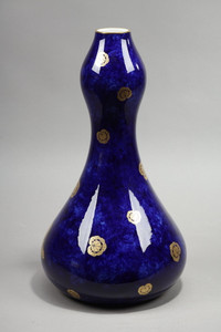 Midnight blue porcelain vase