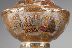 19th century miniature vase