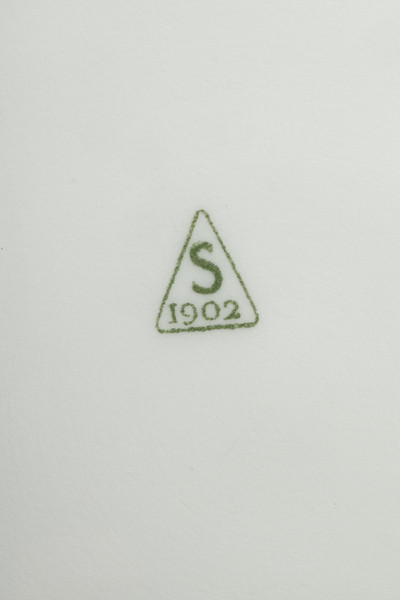 塞维尔国家制造的Coloquinte花瓶