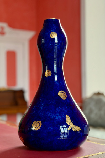VASE COLOQUINTE DE LA MANUFACTURE NATIONALE DE SÈVRES