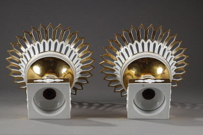 PAIR OF PARIS PORCELAIN BASKETS ON FOOT, EMPIRE PERIOD
