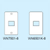 Panasonic EW - Lighting - WN7515-8 - Lighting Relays Wall Plates