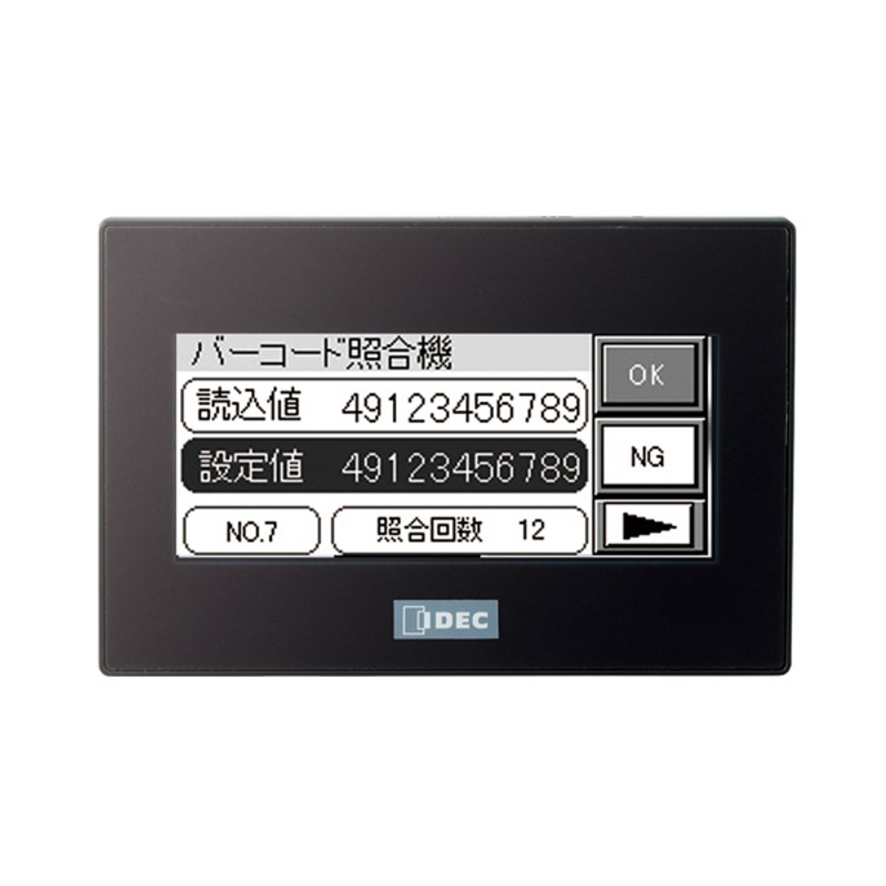 IDEC FT1A-M14KA-W Touch Screen