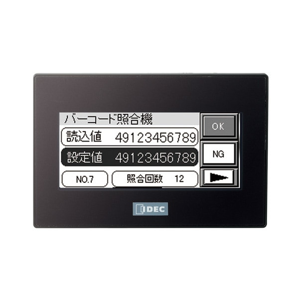 IDEC FT1A-M14SA-B PLC