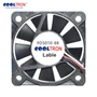 CoolTron FD5010S05W5-88 DC Axial Fan
