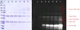 Oligonucleotide Conjugation Kit
