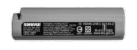 Shure SB904 lithium-ion rechargeable battery with up to 12 hours of runtime.