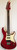 Yamaha Pacifica PAC612VIIFMX Double Cutaway Flame Maple Top H/S/S Electric Guitar, Fired Red Yamaha Pacifica PAC612VIIFMX Double Cutaway Flame Maple Top H/S/S Electric Guitar, Fired Red