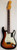 Fender American Ultra Stratocaster, Rosewood Fingerboard, Ultraburst W/Case Fender American Ultra Stratocaster, Rosewood Fingerboard, Ultraburst W/Case